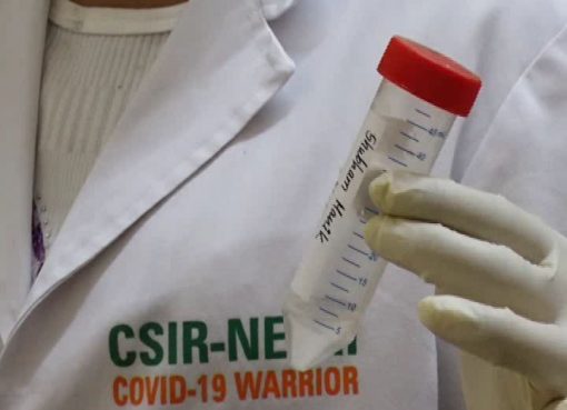 Innovative Patient-Friendly Saline Gargle RT-PCR Testing Method, thanks to NEERI Nagpur