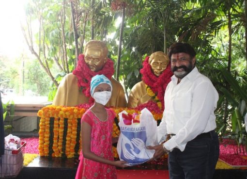 NTR Birthday Celebrations:Nandamuri Balakrishna, Chairman, BIACH&RI has paid homage to legendary actor on this occasion