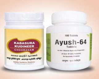 Ayush Ministry launches nationwide distribution campaign of AYUSH 64 & Kabasura Kudineer