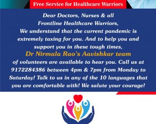 ‘Hum aapki Sunenge’ a free Helpline for Healthcare workers