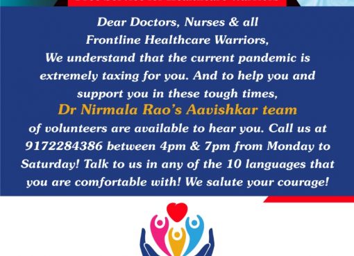 ‘Hum aapki Sunenge’ a free Helpline for Healthcare workers