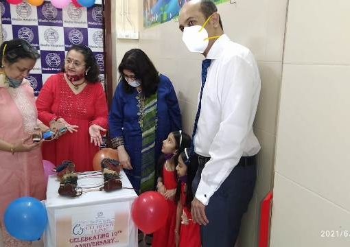 he Bai Jerbai Wadia Hospital For Children Launched Brace Bank and Self Sufficient Clinic Scheme Inaugurated by twins Riddhi-Siddhi