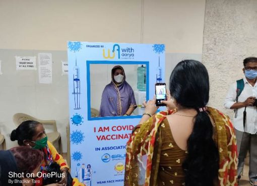 Wadia Hospital and With Aarya Organization helped around 200 Members Of Transgender And Sex Workers Get Vaccinated For Covid-19