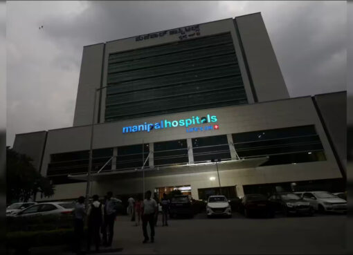 Manipal Hospitals plans expansion across states, focuses on technology transformation