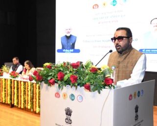 Centre Launches 60-Day Tobacco-Free Youth Campaign to Prevent Addiction