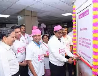AIIMS Bhubaneswar Opens Portable Breast Self-Examination Booth to Promote Early Detection