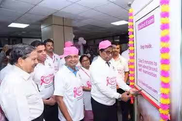 AIIMS Bhubaneswar Opens Portable Breast Self-Examination Booth to Promote Early Detection