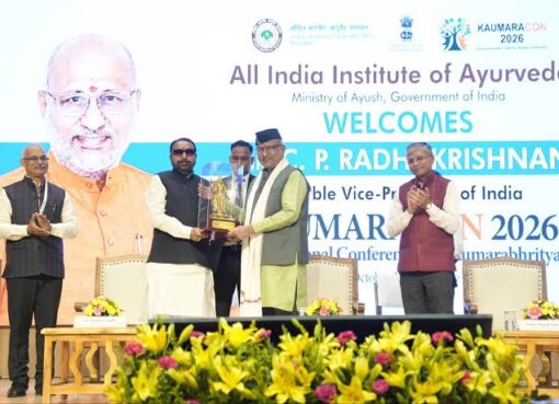 Vice-President Inaugurates KAUMARACON 2026, Calls for Scientific Research in Child Healthcare